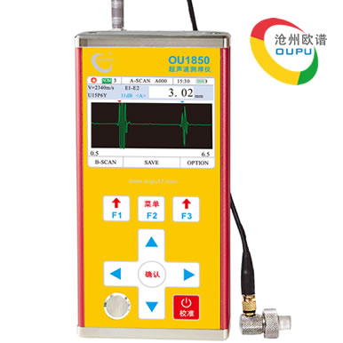 OU1850A/B扫超声波高温测厚仪